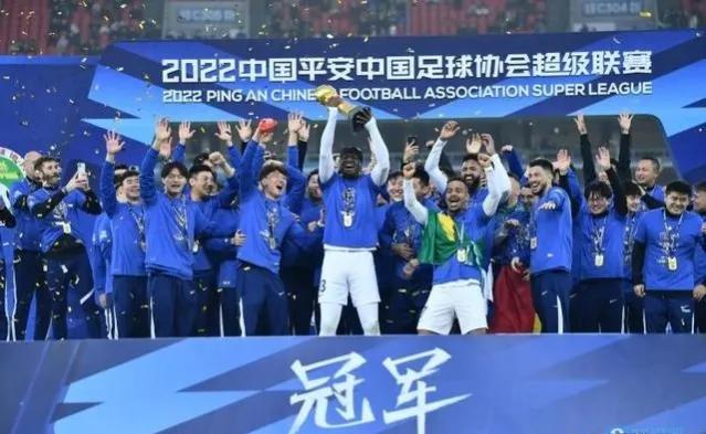 武汉三镇队首败,武汉三镇夺得中超冠军三年三冠