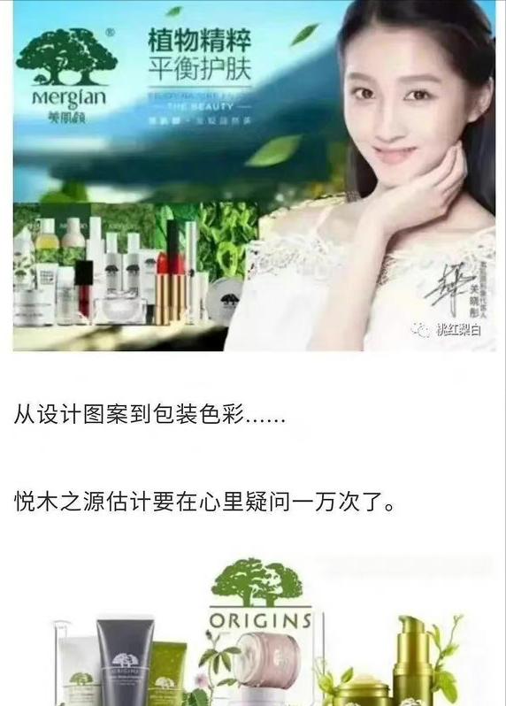 关晓彤近期造型翻车了的视频,关晓彤翻车的电视剧