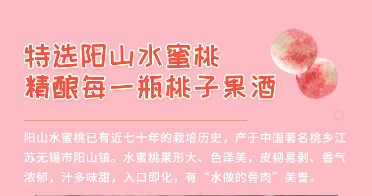 适合女生喝的高颜值果酒整箱,适合女生喝的微醺的果酒可入睡