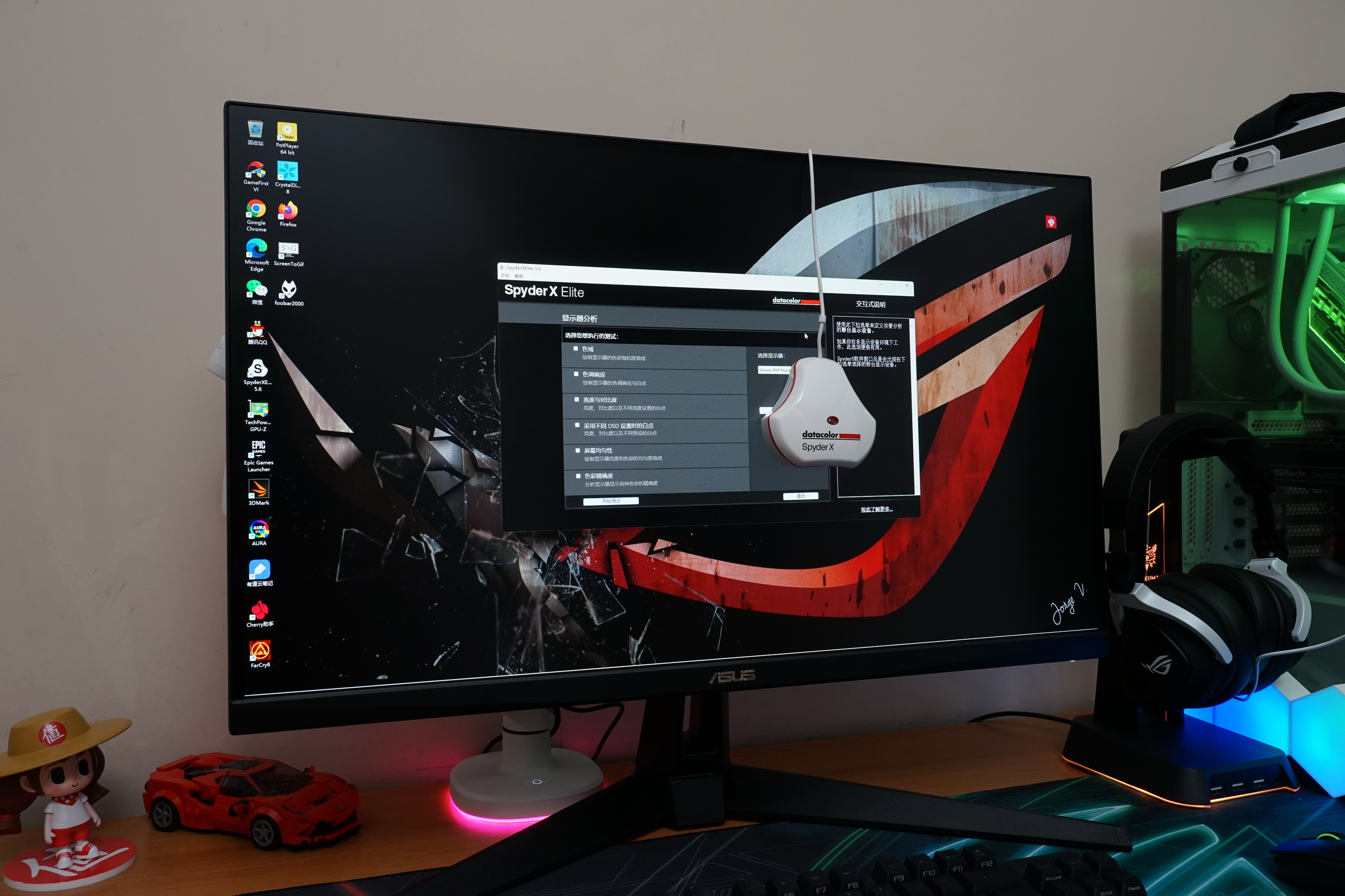 华硕tuf显示器vg27aq3a开箱,华硕显示器vg27aq3a最强画质