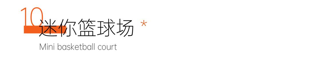 把家弄成游乐园是什么样的,把家打造游乐场是什么体验