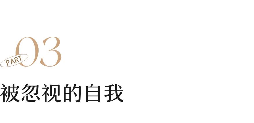 进城陪读的农村妈妈：欠债、抑郁、丧偶式育儿