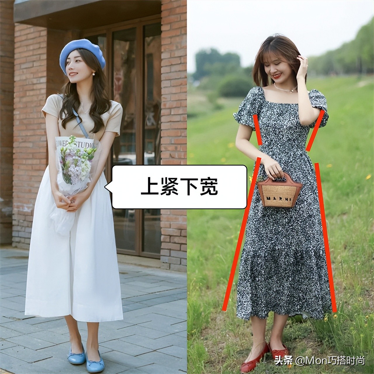 告别小白鞋今年流行怎样的鞋,告别小白鞋奶奶鞋再次火爆时尚圈