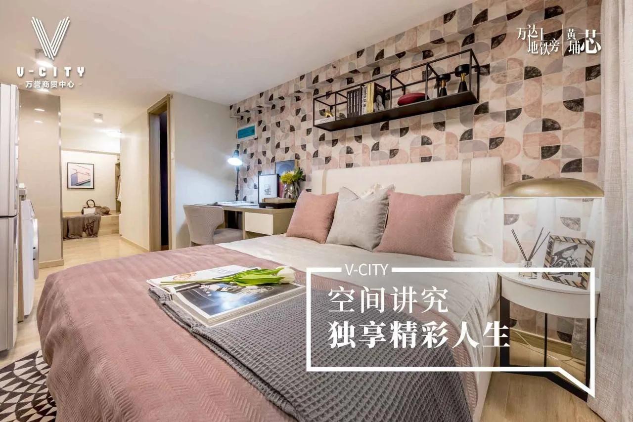 黄埔区万达公寓降价,黄埔万达公寓买60套