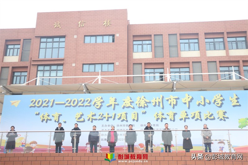 冠军！奎园小学大绳队代表泉山夺得徐州市第一名