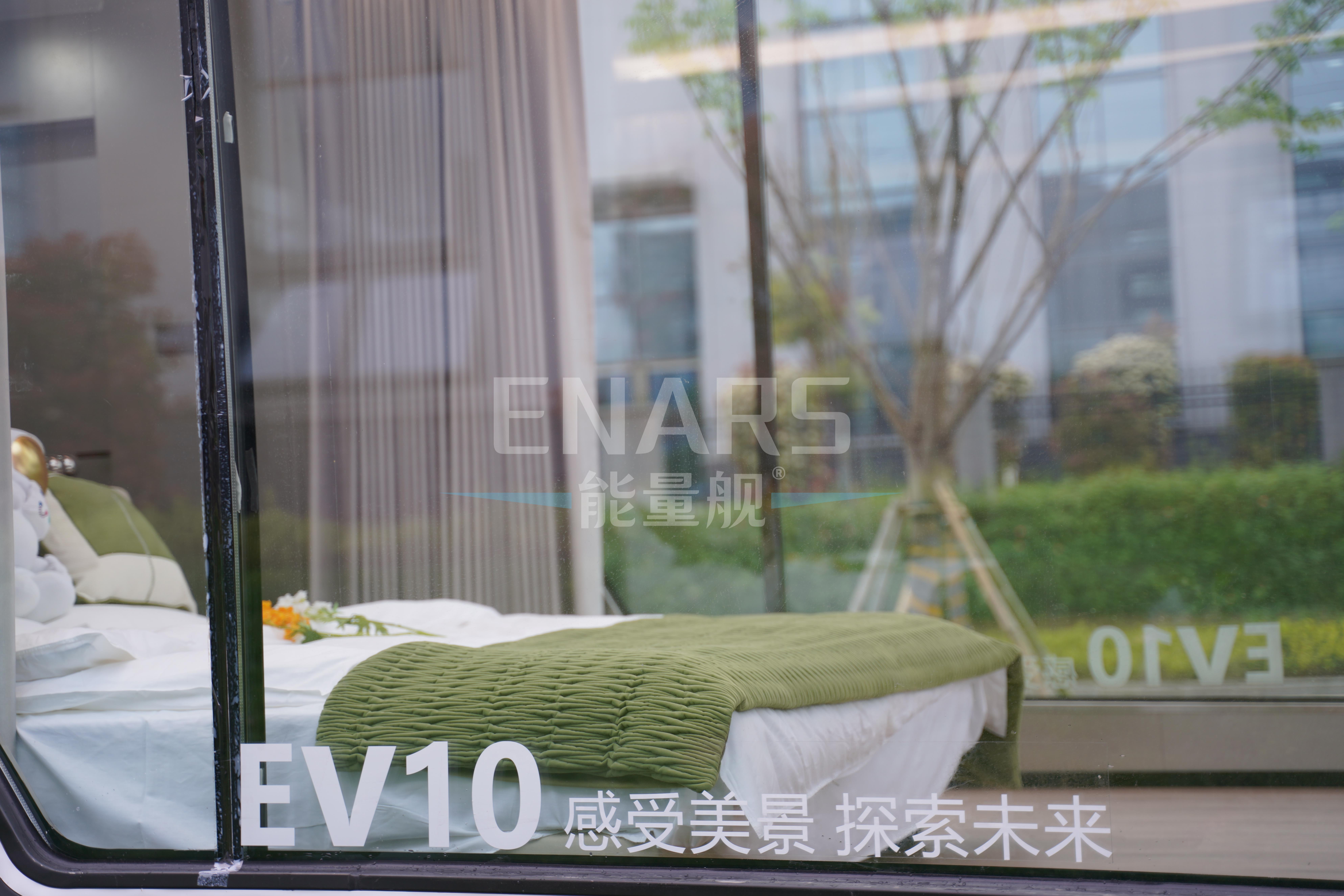 可移动太空舱民宿能量舰EV10助力深入推广“智能化旅居理念”