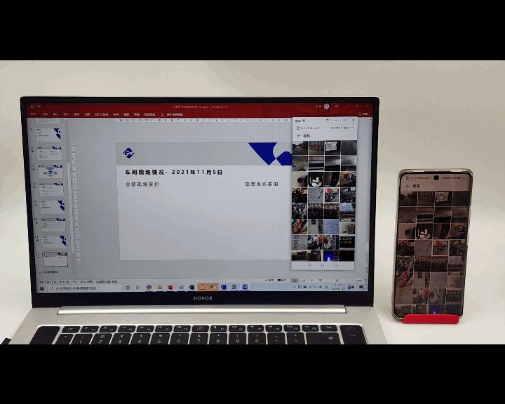 华为多屏协同和小米多屏协同区别,华为多屏协同能否协同两台手机