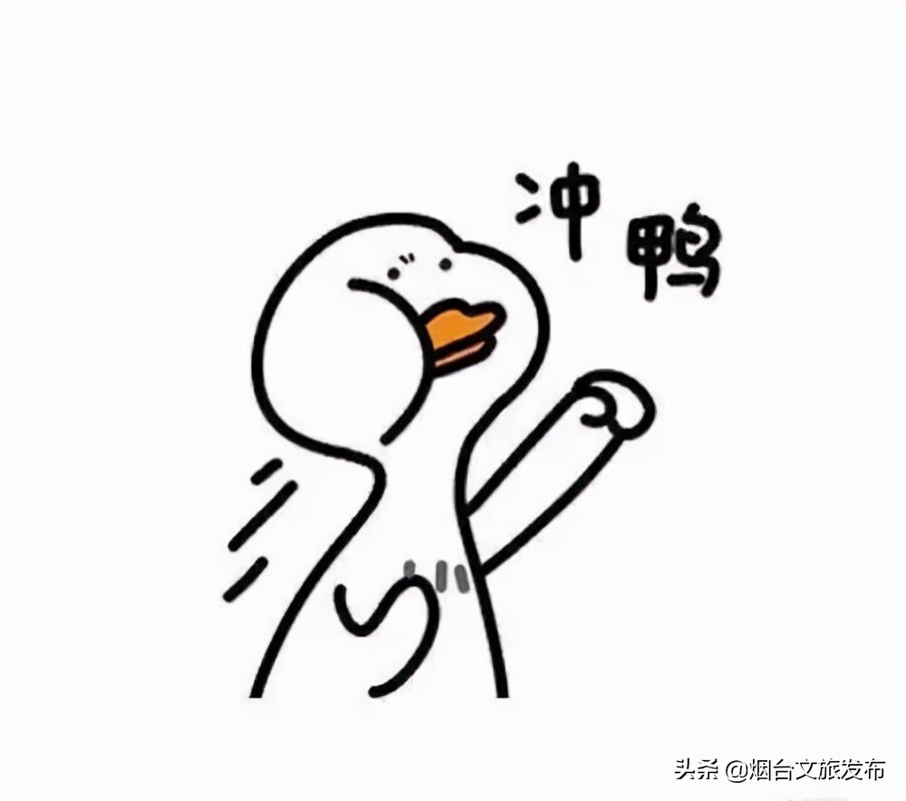 门票三折怎么收费,99%都不知道的门票秘密