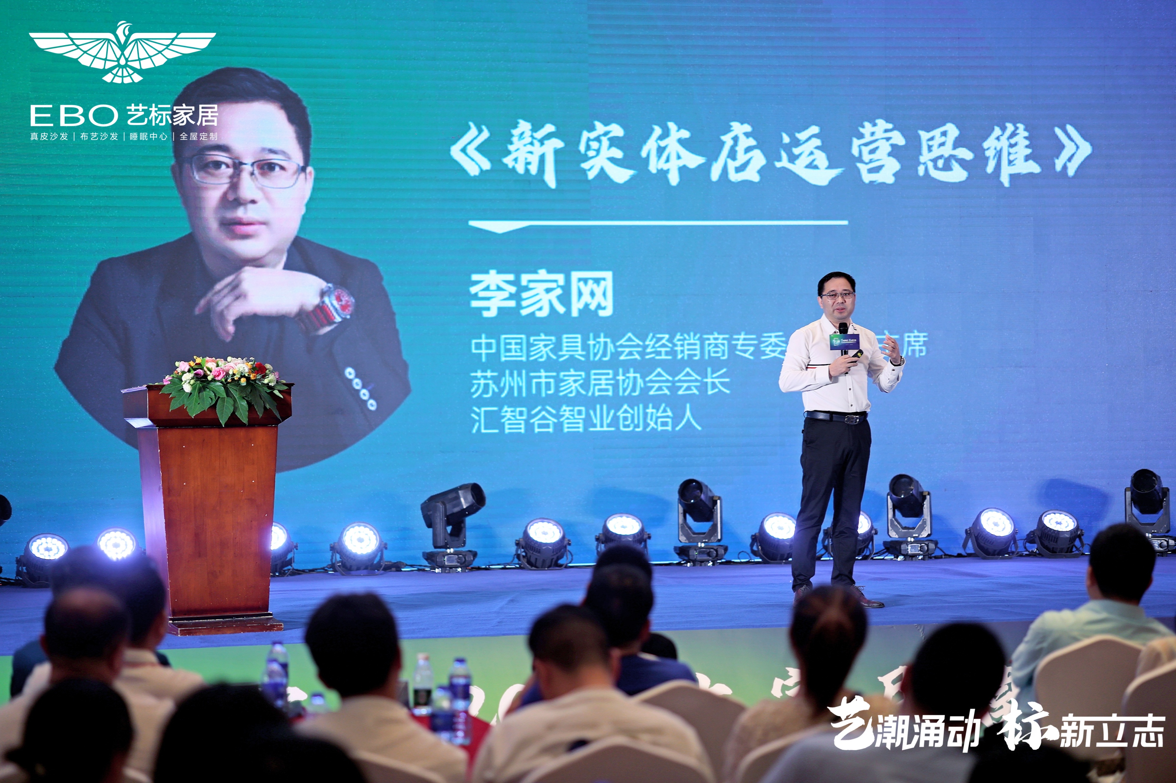 新业态新模式迎来新机遇,新业态新模式引领新消费新财富