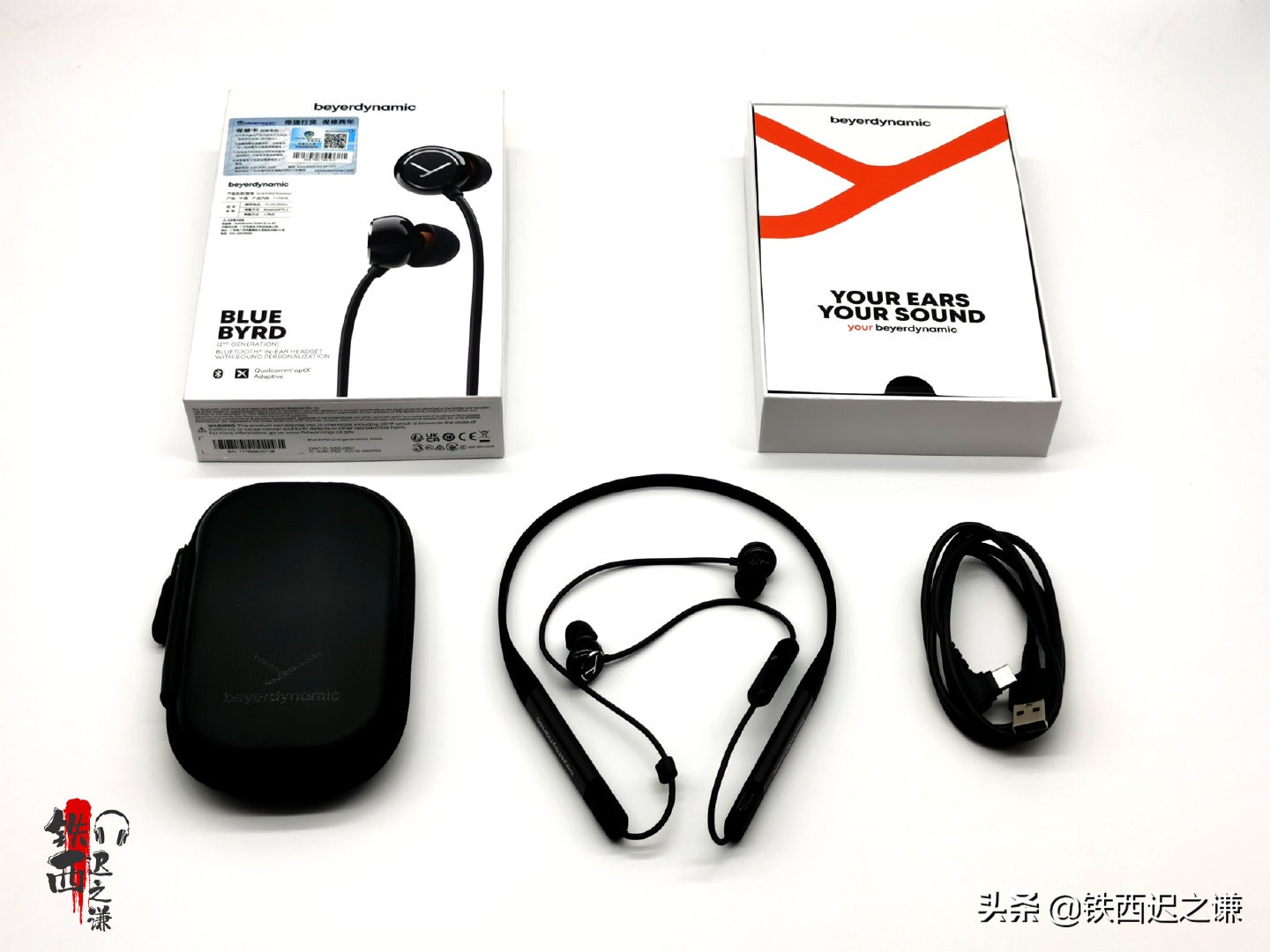 全场景，好音质，白牙范——拜雅BLUEBYRD2主观体验报告