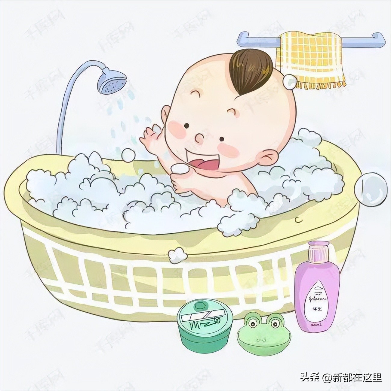 阳了不要慌,阳了别慌张