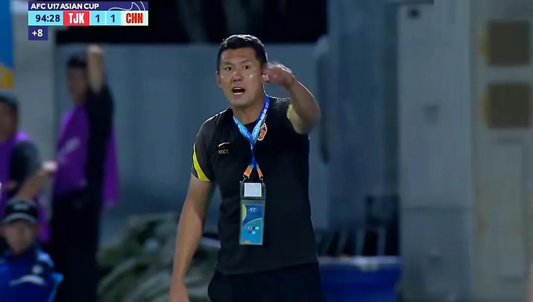 国少队4-1逆转,国少队亚洲杯夺冠