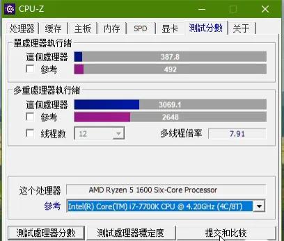 i38100处理器性价比,i38100处理器测评
