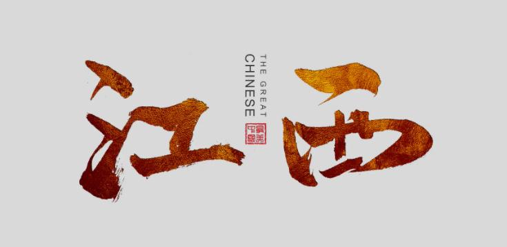 2022品牌价值排行榜区域品牌,2022十大家具品牌