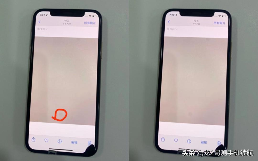 手机充电器维修常见故障详解,常见手机故障及应对方法