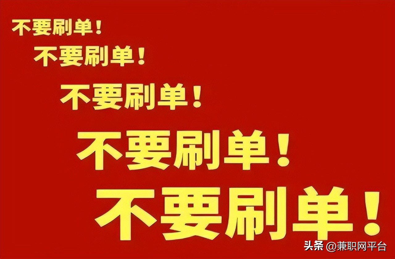新型反诈宣传方式,反诈宣传对八大诈骗类型进行剖析