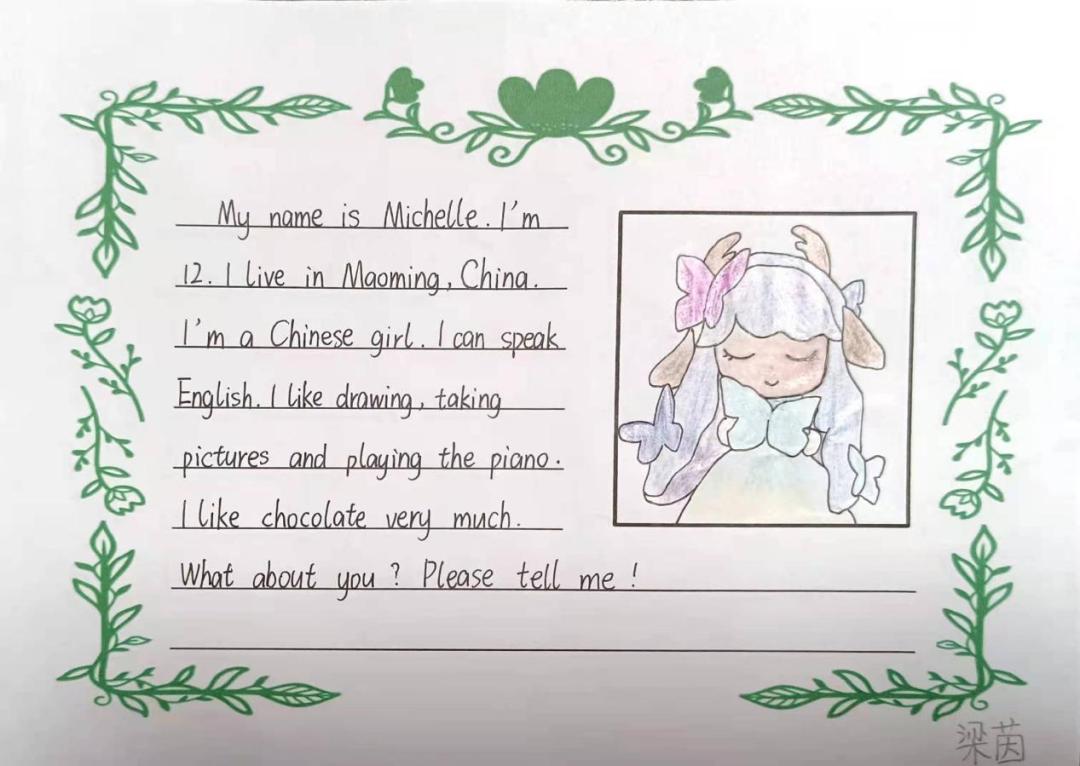 双减优秀案例从哪几个方面写,双减作业案例获奖范文