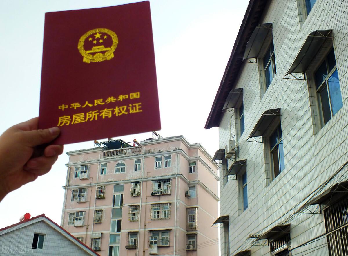 房子交房后几年可以卖,贷款买的房子还没有交房可以卖吗