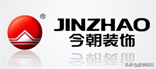 北京装修公司排名前十哪家口碑好,旧房翻新哪家装修公司靠谱北京