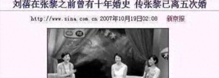 狂热激情：私交纷争，戏中换爱，浪姐宋佳大揭秘！