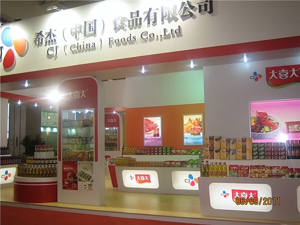 中国预制菜企业100强品牌,中国预制菜企业100强