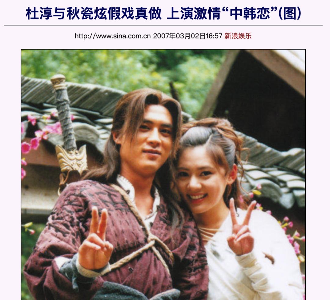 暴露年纪的人,韩国明星经历过什么才会爆火