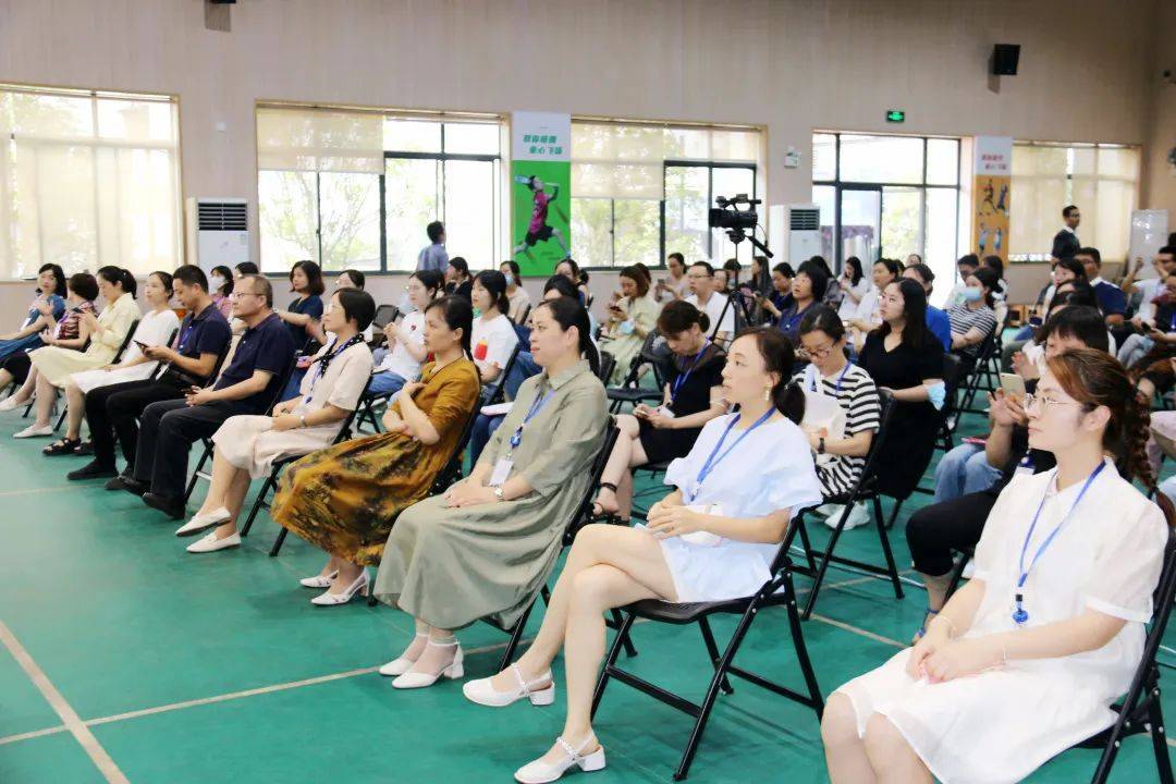 教师节表彰会暨优秀教师座谈会,第36个教师节暨表彰大会