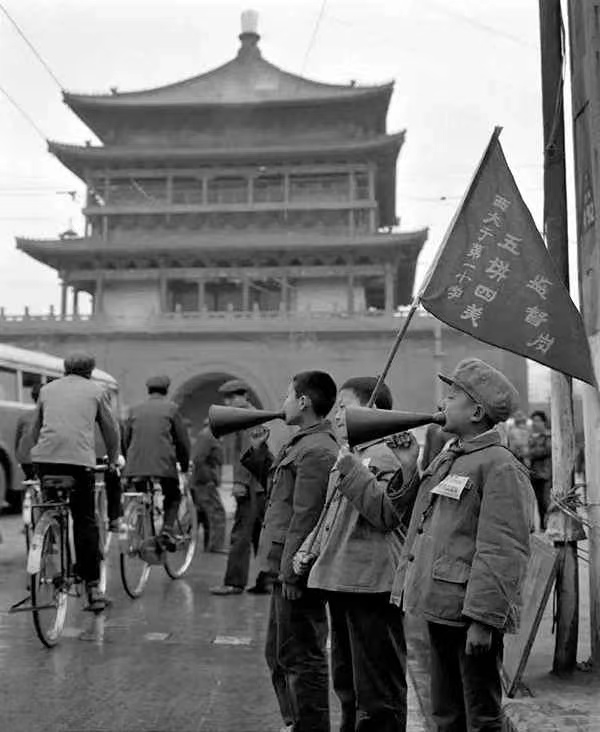 我们从凯里走到西安