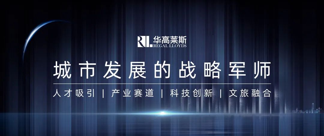 欧洲体育,欧洲体育之都