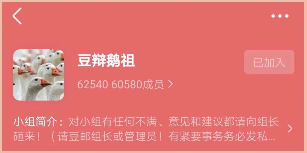2016年郫县地震,08年汶川地震郫县视频