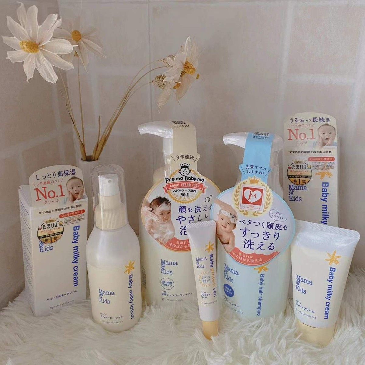 孕期推荐春季水乳,孕期水乳测评红黑榜