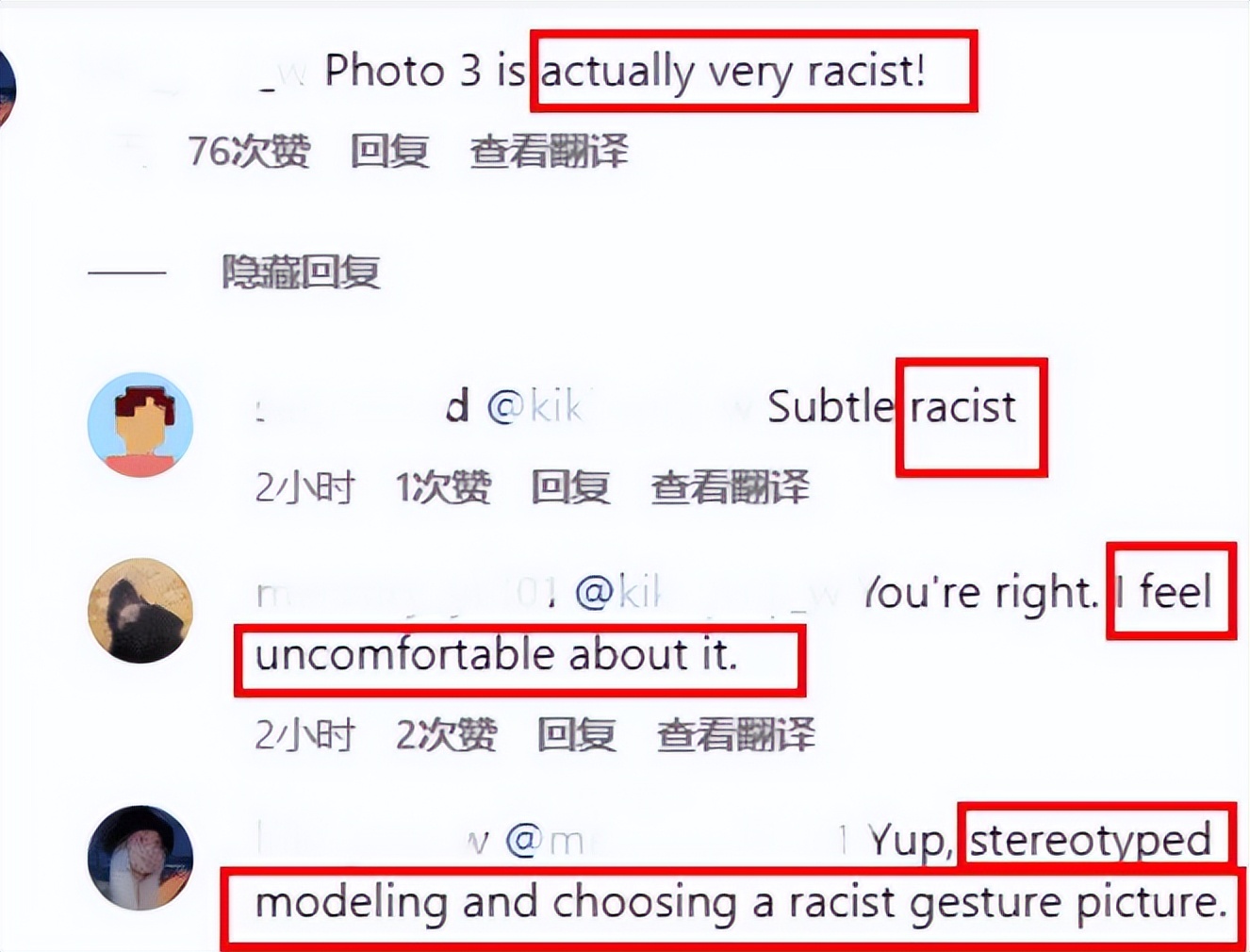 迪奥又双叒辱华,为什么屡教不改反而销量上涨?