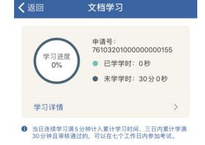 新交规超速还扣分吗,新交规出来违停还扣分吗