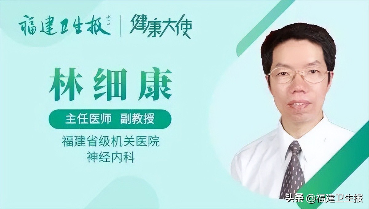 吃冰淇淋头痛怎么回事,女性吃冷头疼