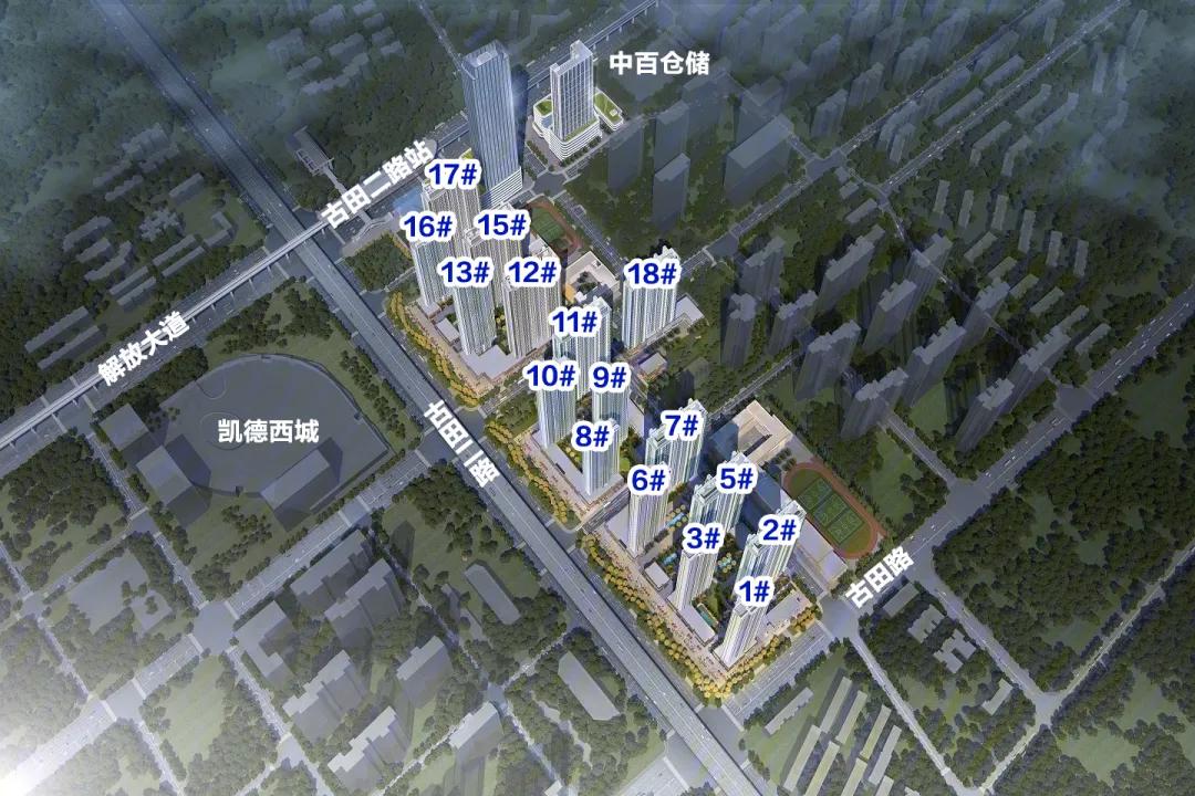 汉口学区房初中楼盘有哪些,汉口2.5环