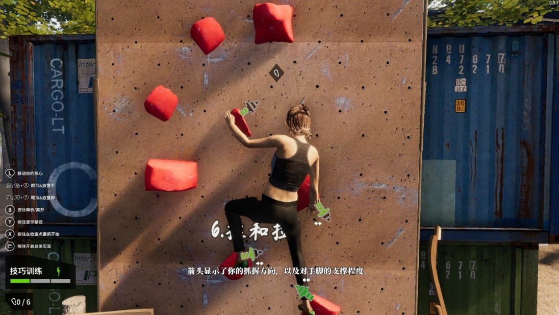 攀岩到底有着怎样的魅力,攀岩让你感受步步惊心的刺激