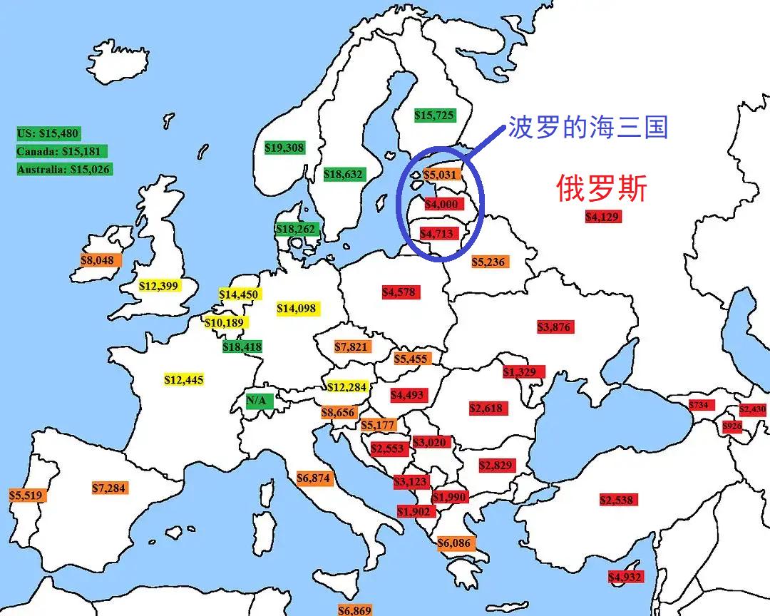 波罗的海三国历史上是独立国家吗,一战后波罗的海三国的独立