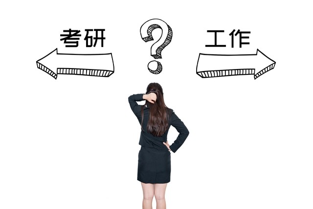 就业观新篇章：毕业生关注工作意义、平衡和社会影响力”