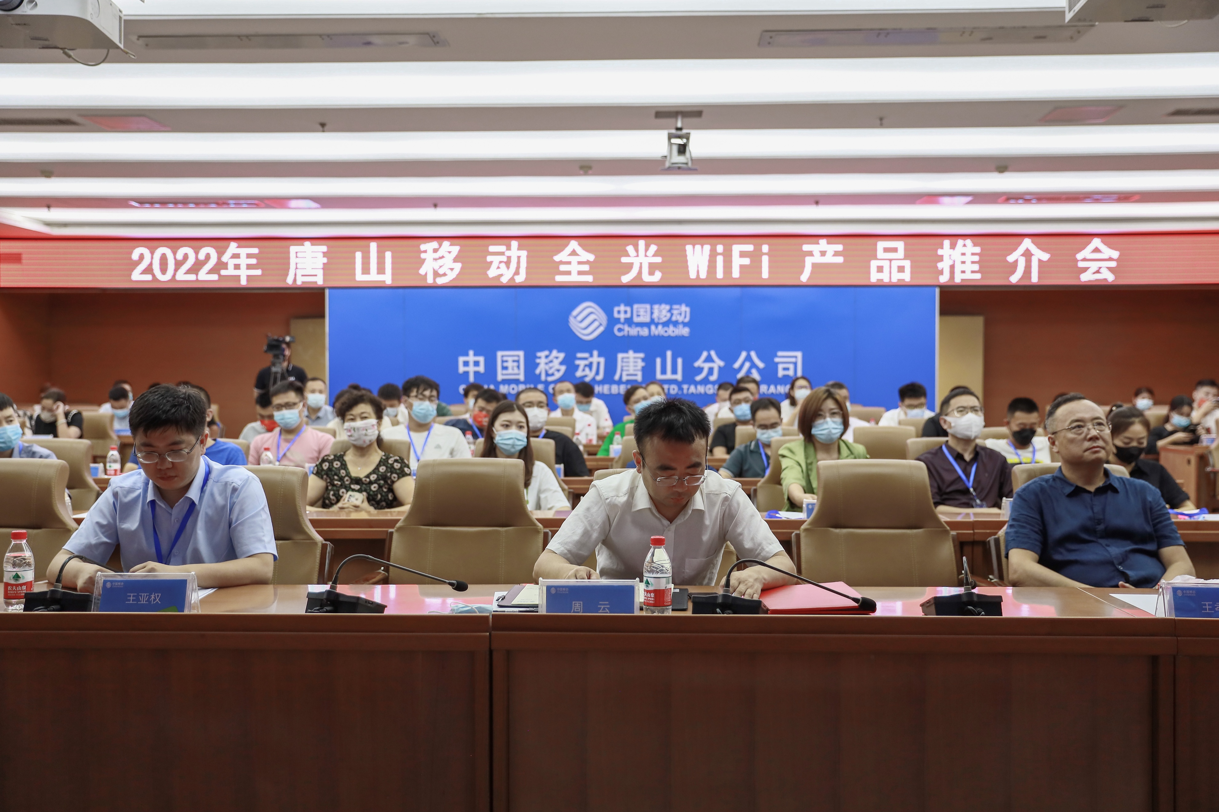 千兆网络时代升级,唐山移动千兆宽带