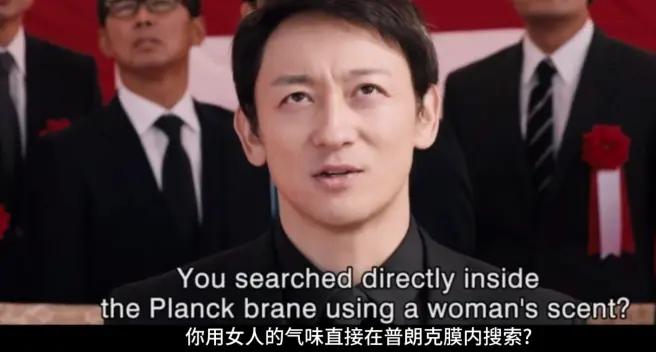 新奥特曼全面解析,新奥特曼预告解析