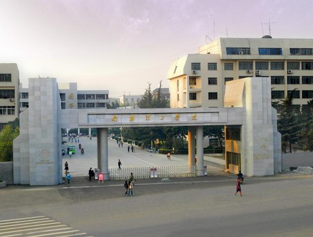 方城县大学开建了吗,方城县大学奠基仪式