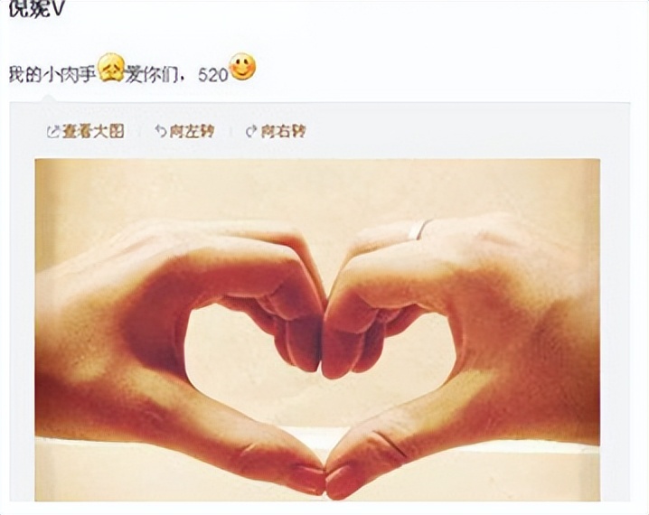 倪妮李宇春亲密照,倪妮和李宇春照片