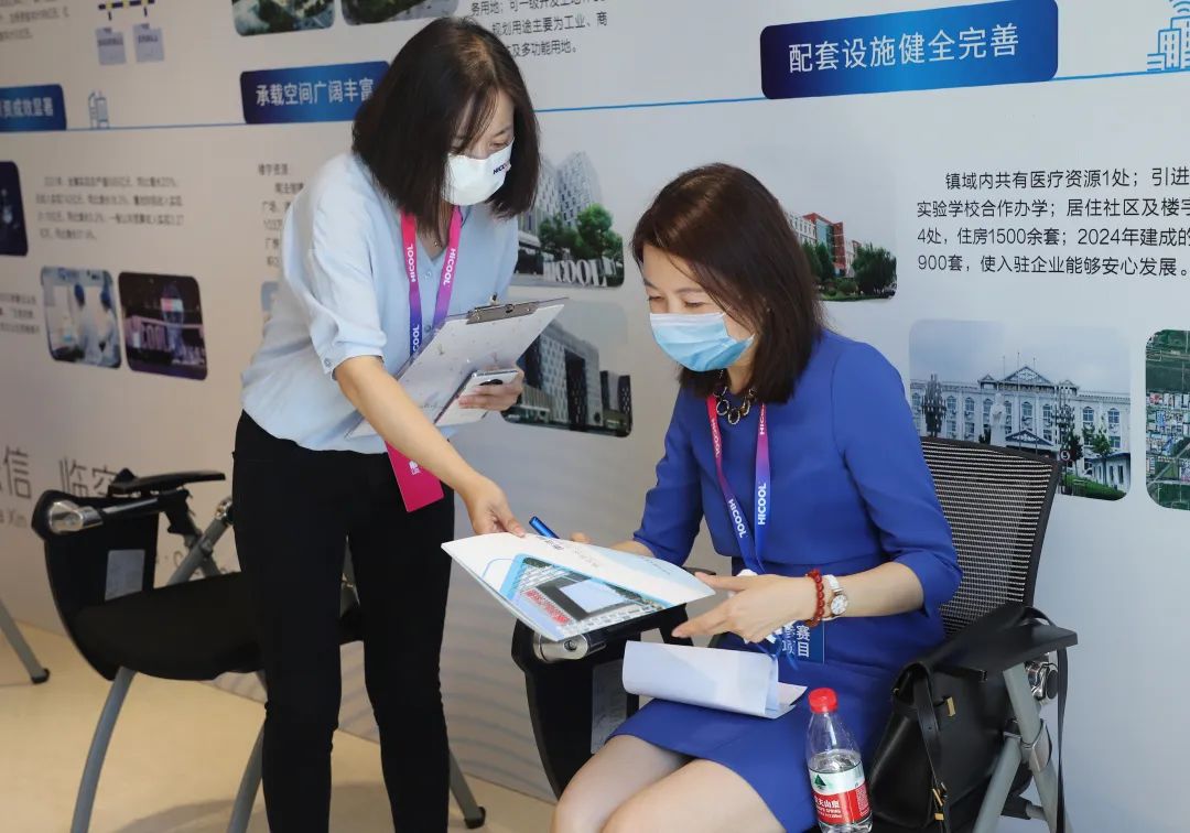 乘“两区”东风，南法信镇创地区经济社会高质量发展新局面