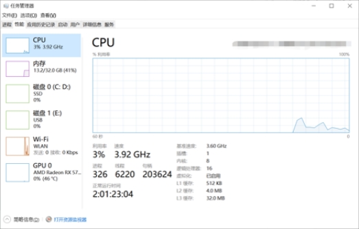 炉石传说超时,炉石传说开局时发生错误怎么解决