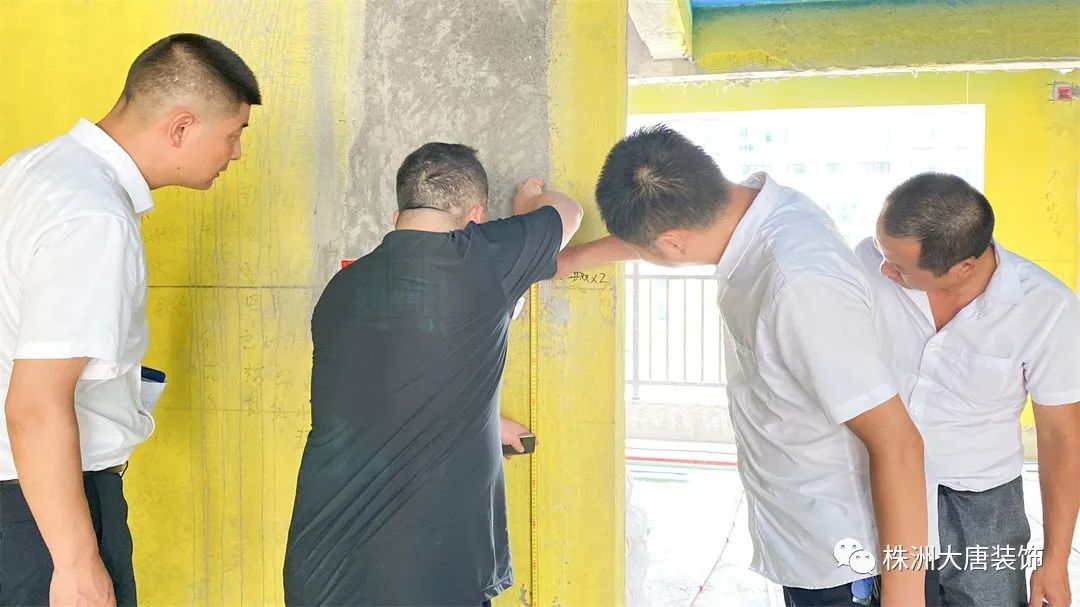 澶у攼闆嗗洟鏍锋澘宸ュ湴绠＄悊鍔炴硶,澶у攼宸ュ湴宸℃瑙嗛