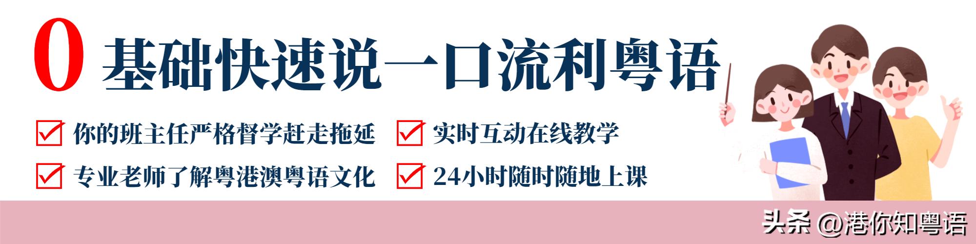 在香港的房子都很小吗,在香港住最小的房子