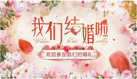 怎样挑选结婚床品尺寸,结婚床品如何准备