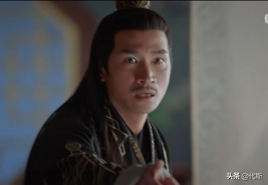 玉骨遥北冕帝打时影大司命,大司命给时影疗伤