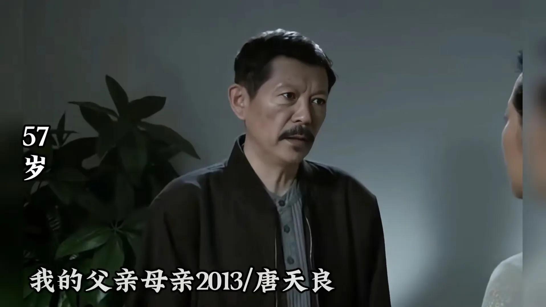 中国的摩根弗里曼是谁,中国摩根是什么人