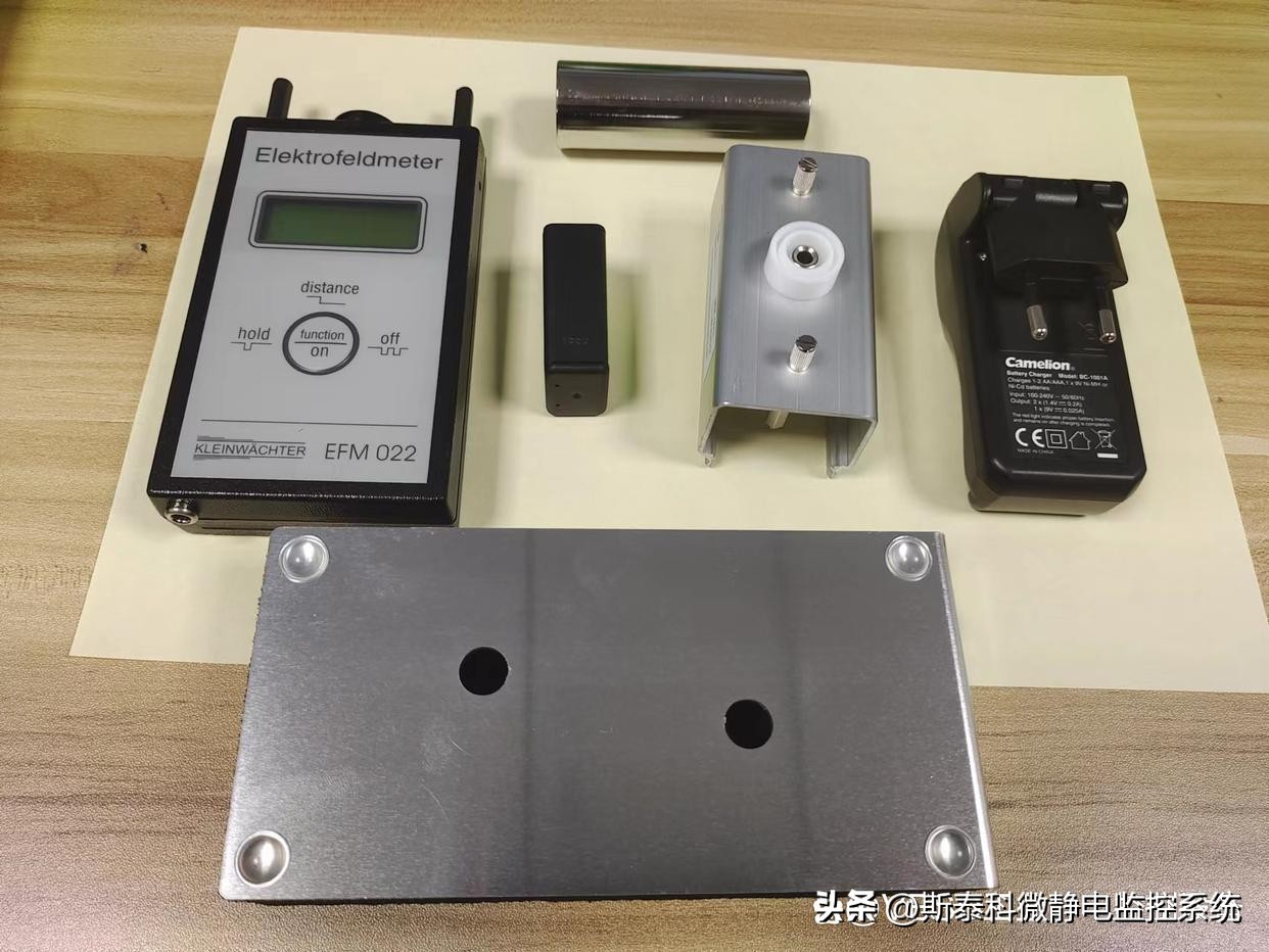 静电测试仪的原理及正确使用方法,静电消散测试仪器怎么用